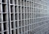 Metal Grating