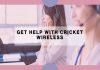 cricket wireless customer service number