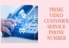 prime video phone number